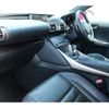 lexus is 2015 CFJ1286796 image 11