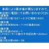 mitsubishi-fuso fighter 2007 CFJ1597638 image 2