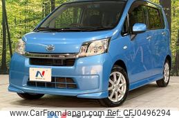 daihatsu move 2014 -DAIHATSU--Move DBA-LA110S--LA110S-0076493---DAIHATSU--Move DBA-LA110S--LA110S-0076493-