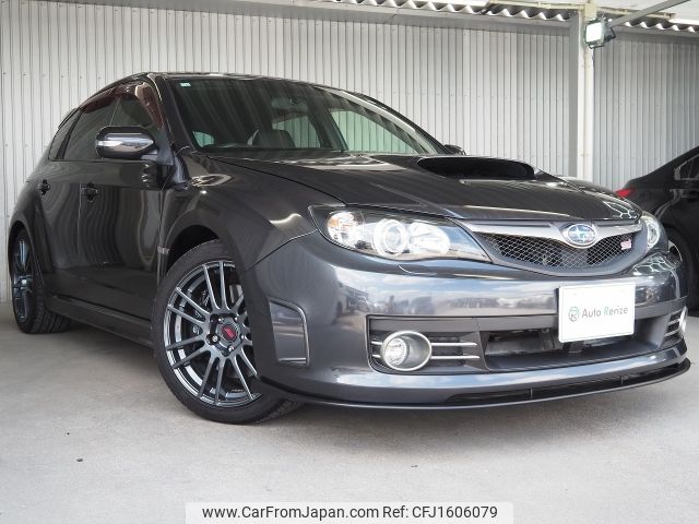 subaru impreza-wagon 2008 CFJ1606079 image 2