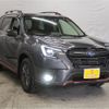 subaru forester 2022 -SUBARU--Forester 5AA-SKE--SKE-101553---SUBARU--Forester 5AA-SKE--SKE-101553- image 19