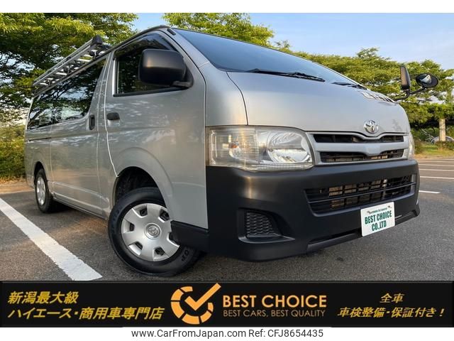 toyota hiace-van 2013 GOO_JP_700120094030230607002 image 1