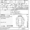 toyota alphard 2021 -TOYOTA--Alphard AGH30W-9038910---TOYOTA--Alphard AGH30W-9038910- image 3