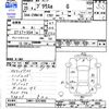 toyota prius-α 2013 -TOYOTA--Prius α ZVW41W--3257099---TOYOTA--Prius α ZVW41W--3257099- image 3