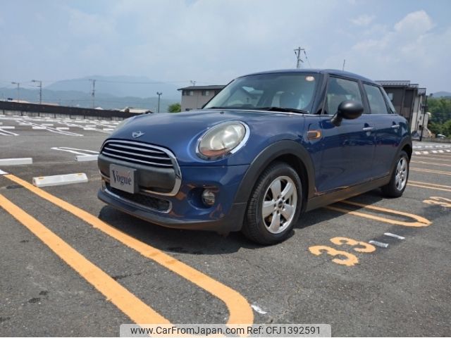 mini mini-others 2016 CFJ1392591 image 1