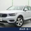 volvo xc40 2020 -VOLVO--Volvo XC40 DBA-XB420XC--YV1XZACMCL2279159---VOLVO--Volvo XC40 DBA-XB420XC--YV1XZACMCL2279159- image 1