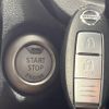 nissan note 2017 -NISSAN--Note DBA-NE12--NE12-210078---NISSAN--Note DBA-NE12--NE12-210078- image 8