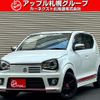 suzuki alto 2015 -SUZUKI 【名変中 】--Alto HA36S--863818---SUZUKI 【名変中 】--Alto HA36S--863818- image 1