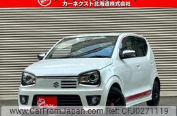 suzuki alto 2015 -SUZUKI 【名変中 】--Alto HA36S--863818---SUZUKI 【名変中 】--Alto HA36S--863818-