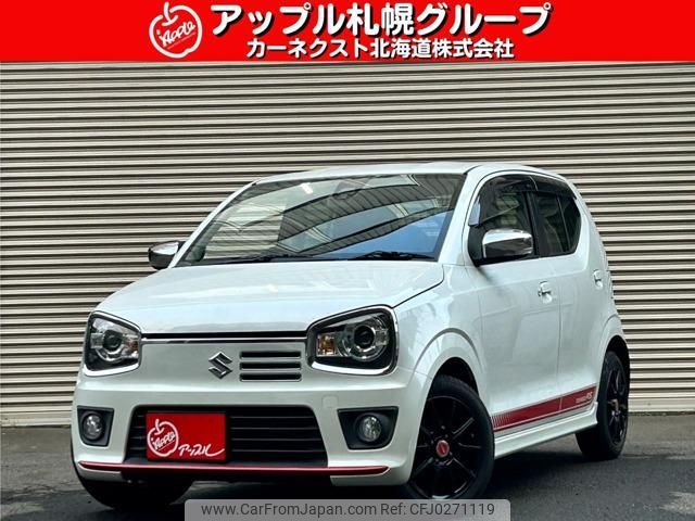 suzuki alto 2015 -SUZUKI 【名変中 】--Alto HA36S--863818---SUZUKI 【名変中 】--Alto HA36S--863818- image 1