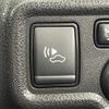 nissan note 2017 -NISSAN--Note DAA-HE12--HE12-033750---NISSAN--Note DAA-HE12--HE12-033750- image 21