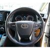 toyota vellfire 2015 CFJ1799144 image 3