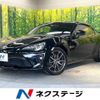 toyota 86 2017 CFJ1713942 image 1