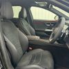 mercedes-benz e-class-station-wagon 2024 CFJ1819180 image 9