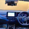 nissan aura 2023 CFJ1733036 image 5