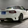 abarth 124-spider 2017 CFJ1851524 image 14