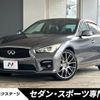 nissan skyline 2015 -NISSAN--Skyline DBA-ZV37--YV37-401153---NISSAN--Skyline DBA-ZV37--YV37-401153- image 1