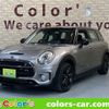mini mini-others 2015 -BMW--BMW Mini LN20--0TF79858---BMW--BMW Mini LN20--0TF79858- image 1