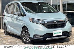honda freed 2023 CFJ1442599