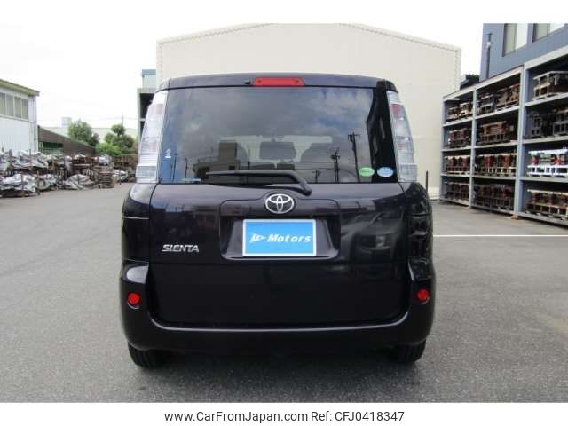 toyota sienta 2014 -TOYOTA--Sienta DBA-NCP81G--NCP81-5207884---TOYOTA--Sienta DBA-NCP81G--NCP81-5207884- image 2