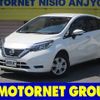 nissan note 2017 -NISSAN--Note DBA-E12--E12-536541---NISSAN--Note DBA-E12--E12-536541- image 1