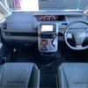 toyota voxy 2012 -TOYOTA--Voxy DBA-ZRR70W--ZRR70-0494347---TOYOTA--Voxy DBA-ZRR70W--ZRR70-0494347- image 46