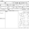 suzuki solio 2014 -SUZUKI 【尾張小牧 503ｻ8774】--Solio DBA-MA15S--MA15S-519831---SUZUKI 【尾張小牧 503ｻ8774】--Solio DBA-MA15S--MA15S-519831- image 3