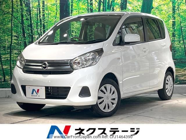 nissan dayz 2018 quick_quick_B21W_B21W-0638796 image 1