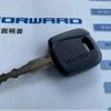 isuzu forward 2018 GOO_NET_EXCHANGE_0700644A30250710W002 image 75