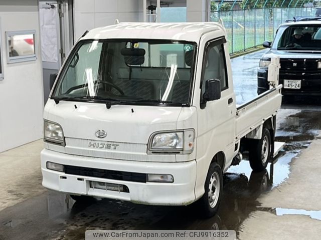 daihatsu hijet-truck 2004 -DAIHATSU--Hijet Truck S200P-0138880---DAIHATSU--Hijet Truck S200P-0138880- image 1