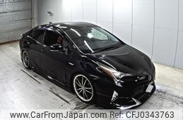 toyota prius 2016 -TOYOTA--Prius ZVW50-8001668---TOYOTA--Prius ZVW50-8001668-