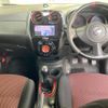 nissan note 2015 -NISSAN--Note E12ｶｲ-951962---NISSAN--Note E12ｶｲ-951962- image 5