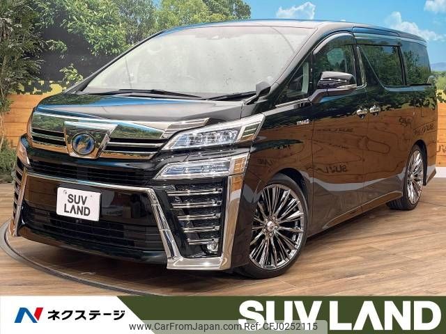 toyota vellfire 2019 -TOYOTA--Vellfire DAA-AYH30W--AYH30-0082105---TOYOTA--Vellfire DAA-AYH30W--AYH30-0082105- image 1