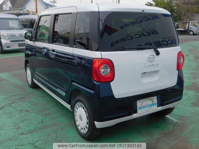 daihatsu move-canbus 2025 -DAIHATSU 【川口 580ｷ6808】--Move Canbus LA850S--0104758---DAIHATSU 【川口 580ｷ6808】--Move Canbus LA850S--0104758- image 2