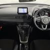 mazda demio 2018 CFJ1546213 image 18