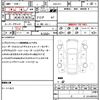 nissan leaf 2018 CFJ1732315 image 21