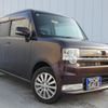 daihatsu move-conte 2009 quick_quick_DBA-L575S_L575S-0072420 image 1