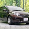 nissan note 2015 -NISSAN--Note DBA-E12--E12-418516---NISSAN--Note DBA-E12--E12-418516- image 15