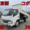 hino dutro 2016 quick_quick_TKG-XZU620T_XZU620-0010319 image 1