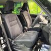 nissan serena 2017 -NISSAN--Serena DAA-GC27--GC27-022488---NISSAN--Serena DAA-GC27--GC27-022488- image 9