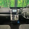 toyota voxy 2012 quick_quick_ZRR70G_ZRR70-0479735 image 2