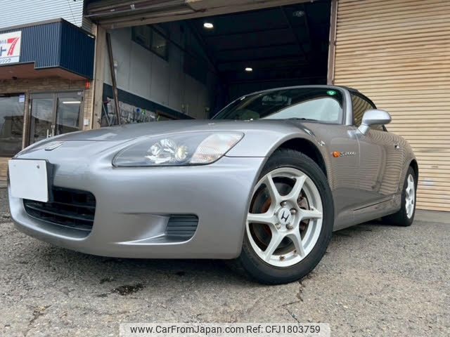 honda s2000 1999 CFJ1803759 image 2
