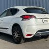 citroen ds4 2013 quick_quick_B7C5F03S_VF7NX5FU8DY511083 image 2