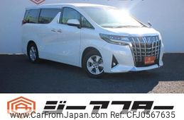 toyota alphard 2021 -TOYOTA--Alphard 3BA-AGH30W--AGH30-0364689---TOYOTA--Alphard 3BA-AGH30W--AGH30-0364689-