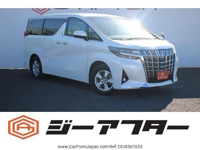 toyota alphard 2021 -TOYOTA--Alphard 3BA-AGH30W--AGH30-0364689---TOYOTA--Alphard 3BA-AGH30W--AGH30-0364689- image 1