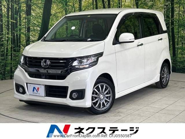 honda n-wgn 2014 -HONDA--N WGN DBA-JH1--JH1-1025554---HONDA--N WGN DBA-JH1--JH1-1025554- image 1