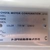toyota coaster 1995 25112205 image 44