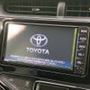toyota aqua 2019 -TOYOTA--AQUA DAA-NHP10--NHP10-2610452---TOYOTA--AQUA DAA-NHP10--NHP10-2610452- image 4
