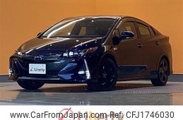 toyota prius-phv 2020 CFJ1746030