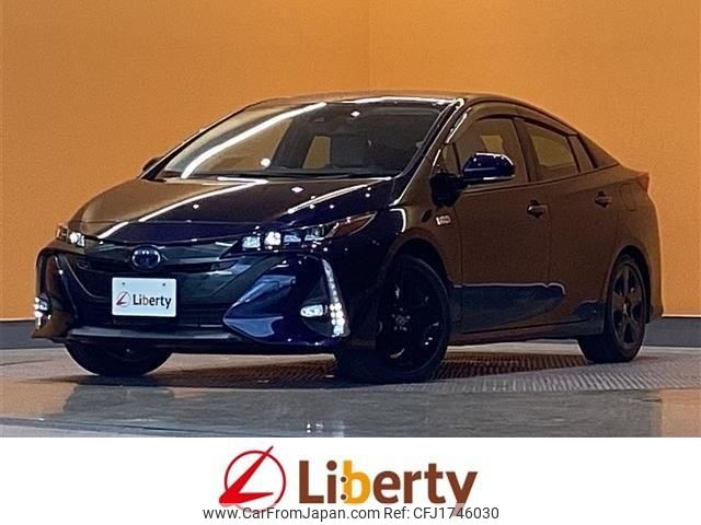 toyota prius-phv 2020 CFJ1746030 image 1